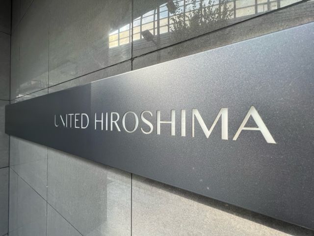 UNITED HIROSHIMA